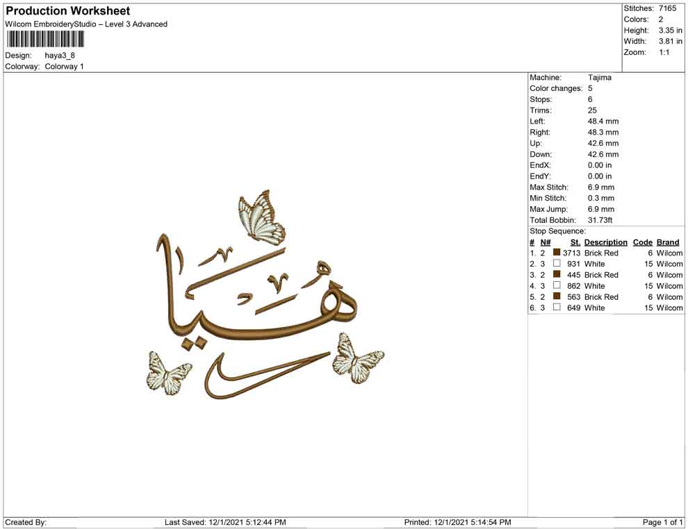 Hayaa arabic