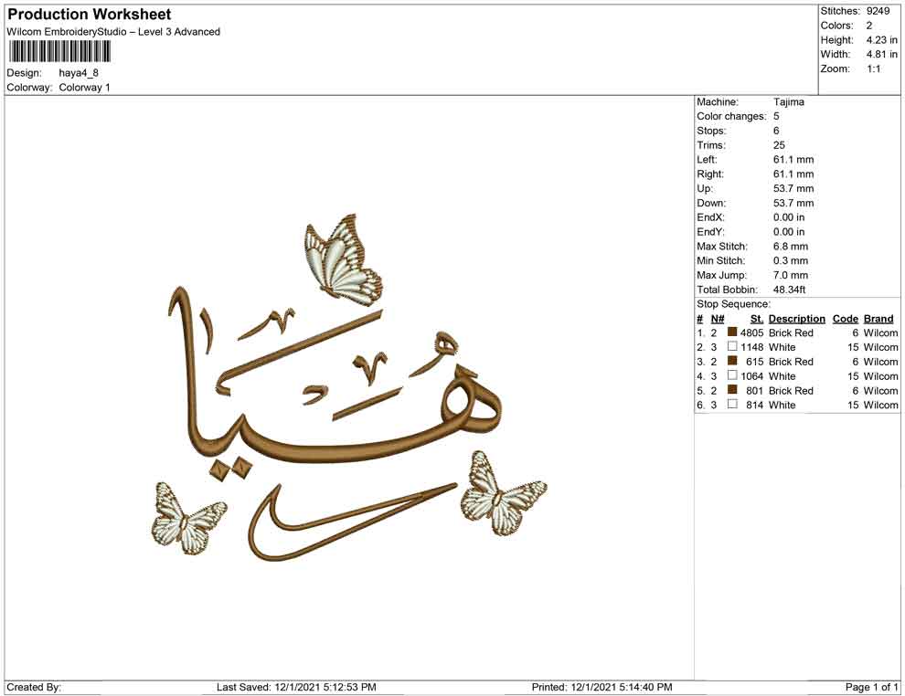 Hayaa arabic