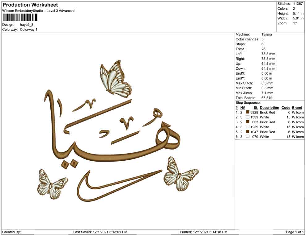 Hayaa arabic