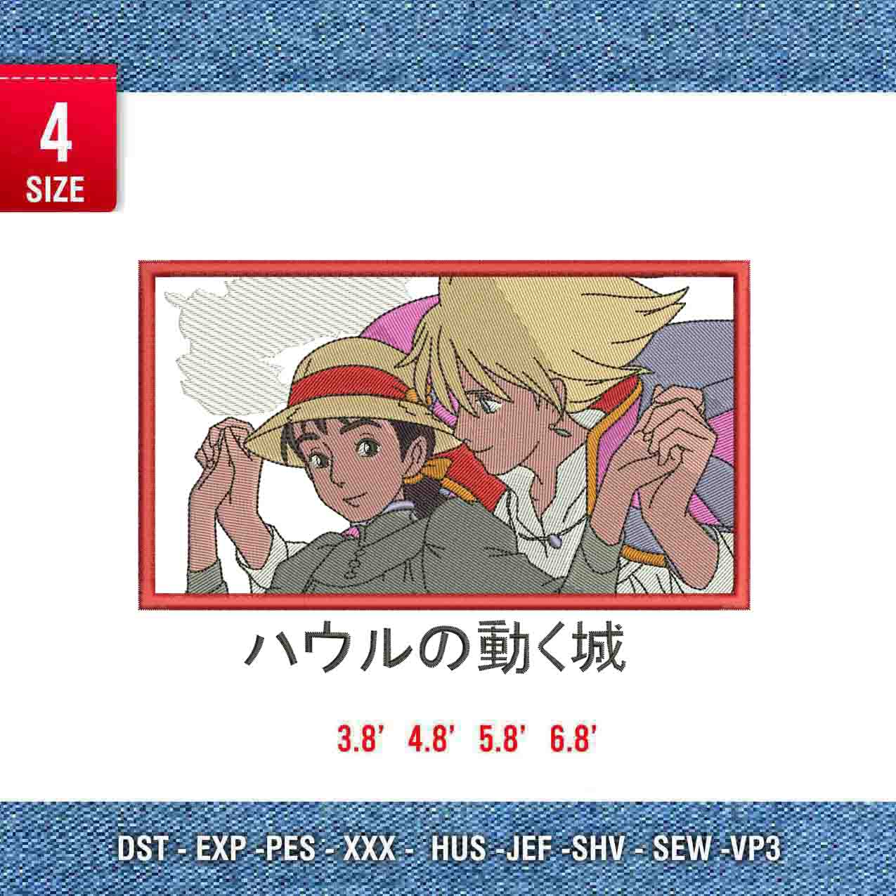 Ghibli howls moving castle