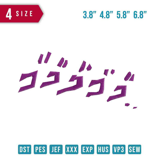 japan letter