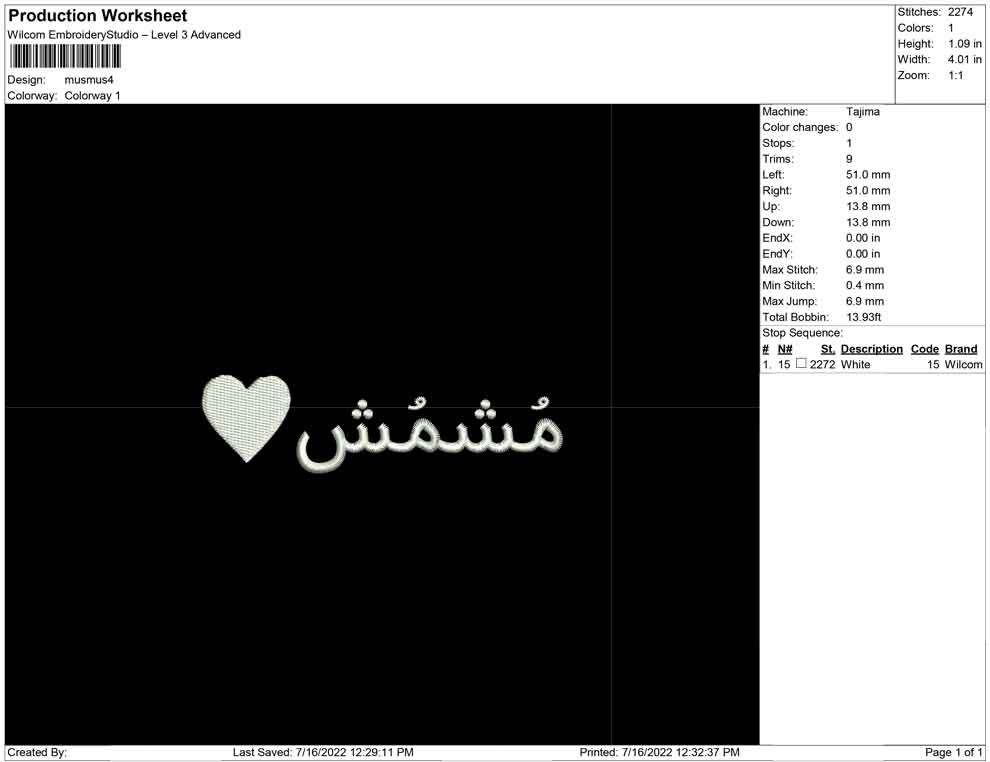 Musmus Arabic