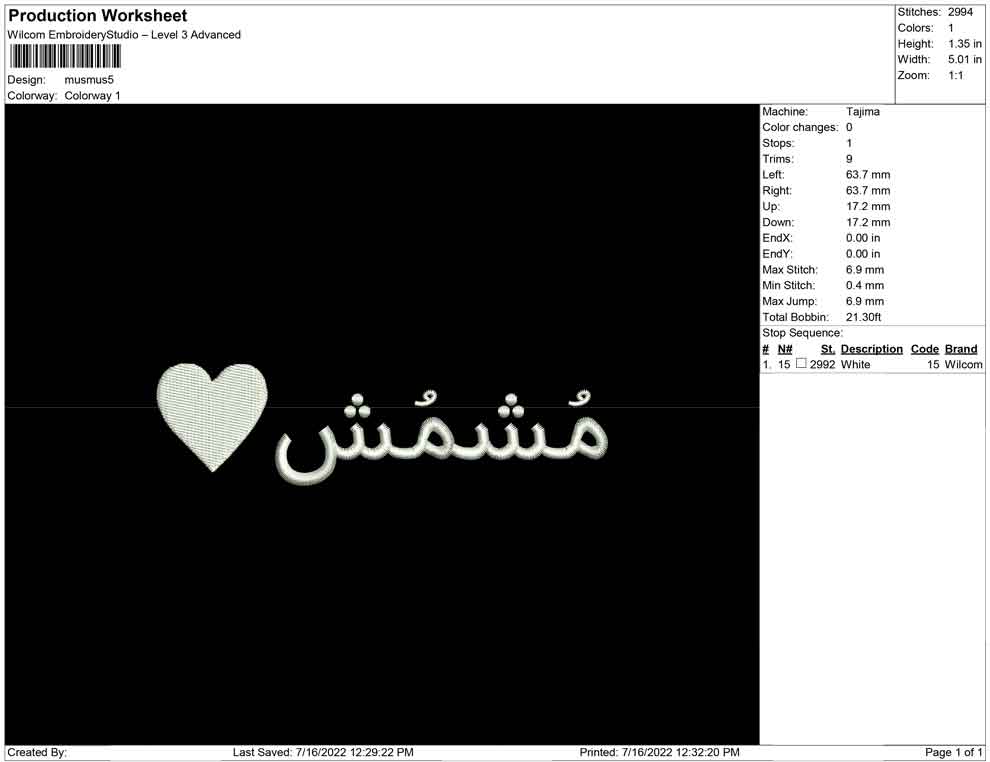 Musmus Arabic