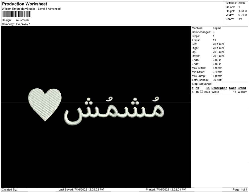 Musmus Arabic