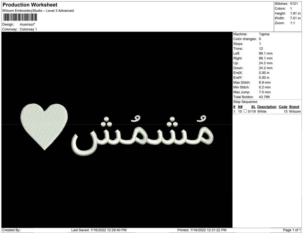 Musmus Arabic