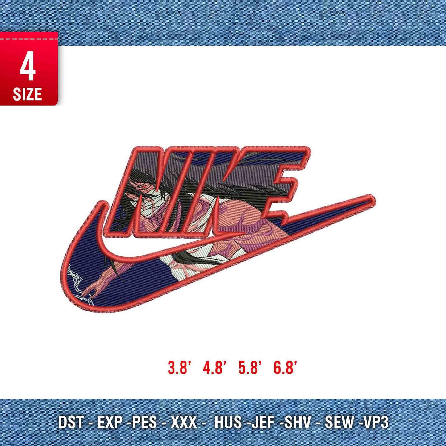 Nike Titan mummy