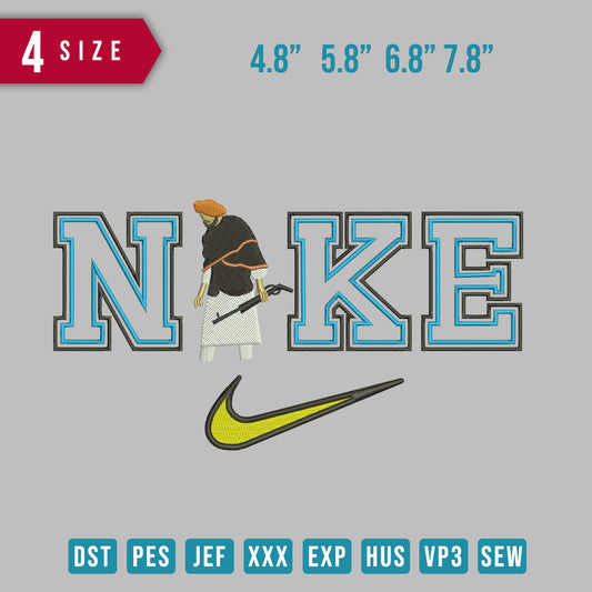 Nike arabian