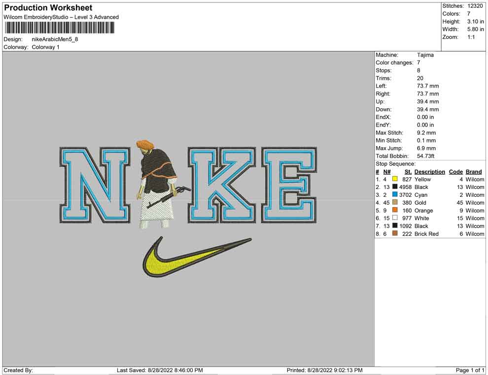 Nike arabian