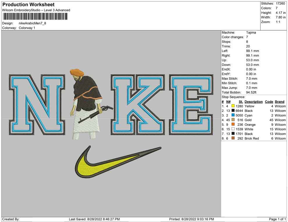 Nike arabian