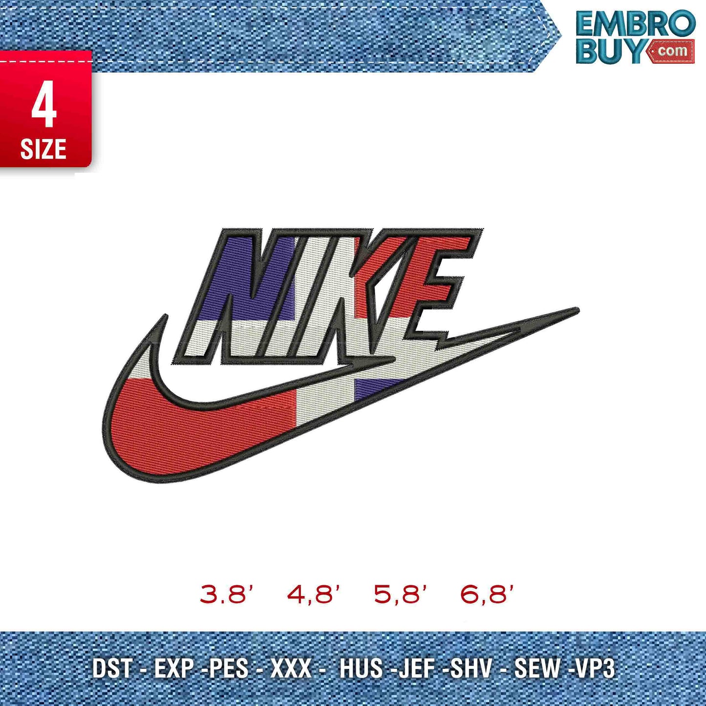Nike Flag Dominican