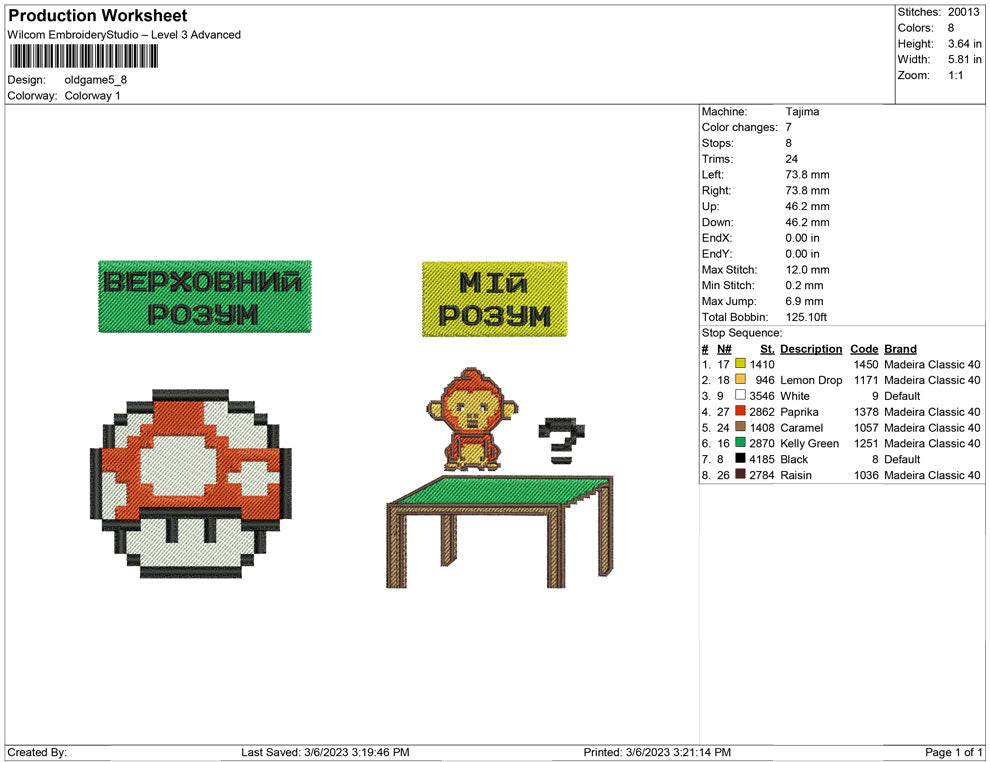 Old Game