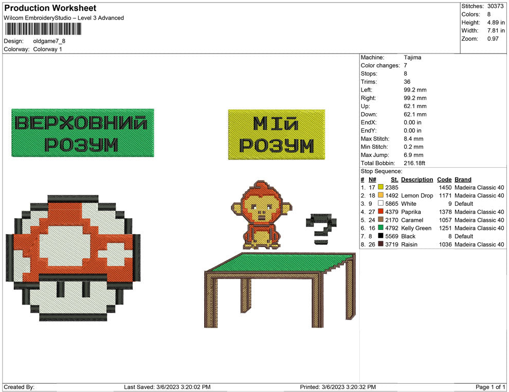 Old Game