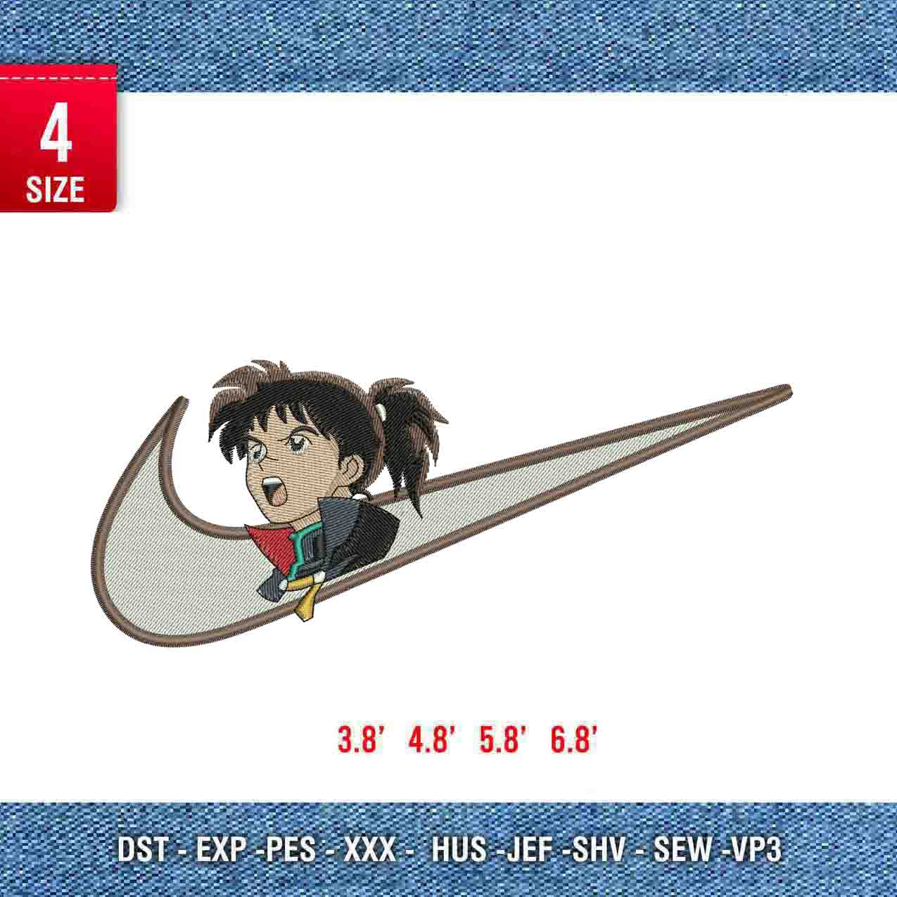 Swoosh inuyasa