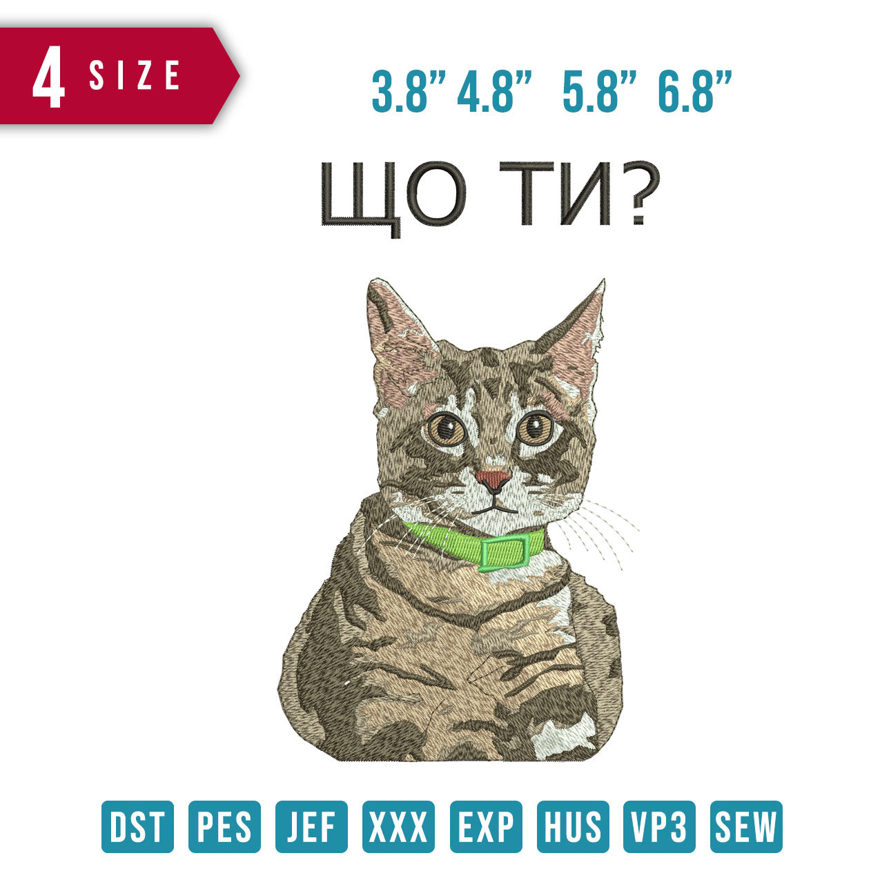 wotn? cat