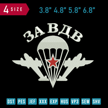 3 Abab Parachute
