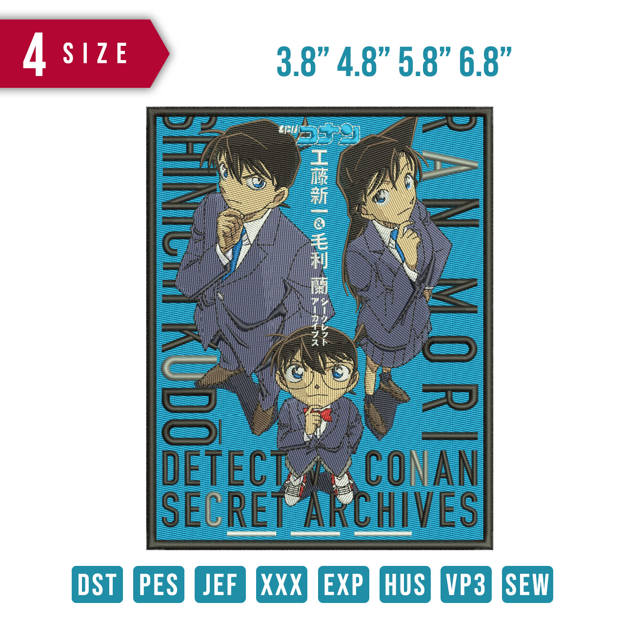 3 Detective Conan