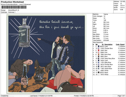 Advert Album