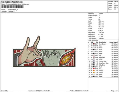 Aki Hand Rec