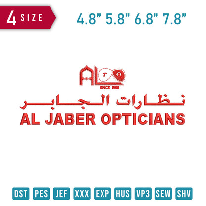 Al Jaber Opticians