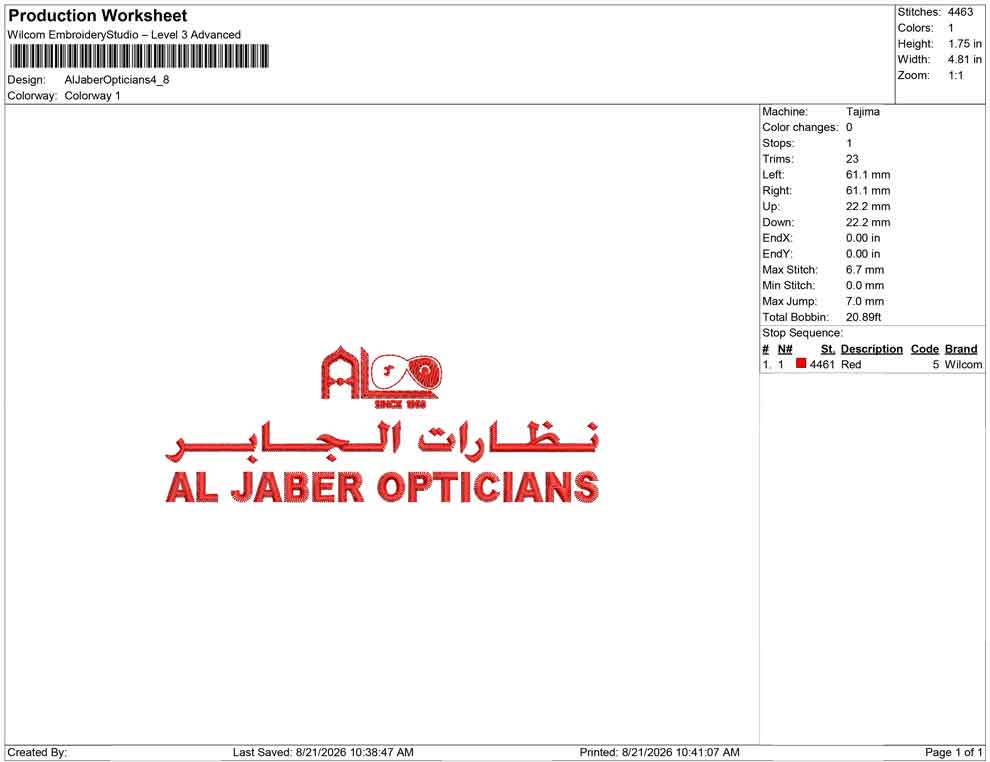 Al Jaber Opticians