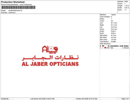 Al Jaber Opticians