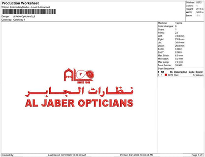 Al Jaber Opticians