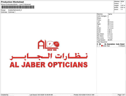 Al Jaber Opticians
