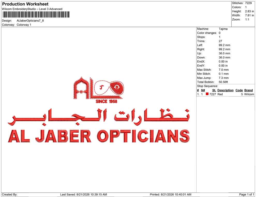 Al Jaber Opticians