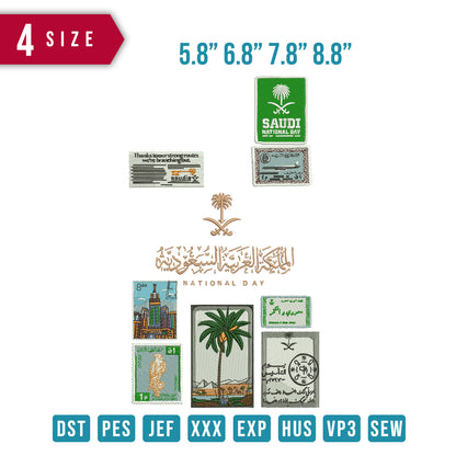 Almakkah Stamp
