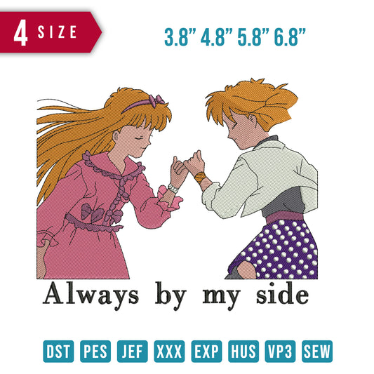 Always My Side