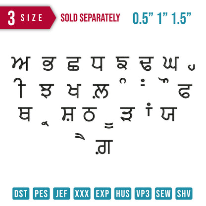 Anmollipi Font