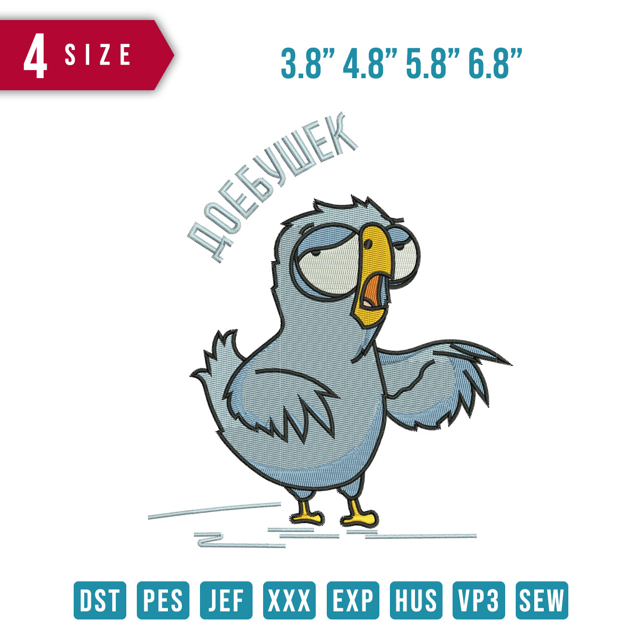 Bird C