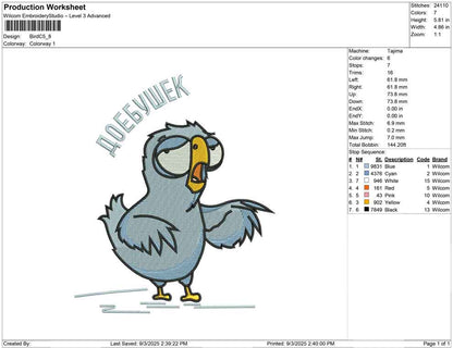 Bird C