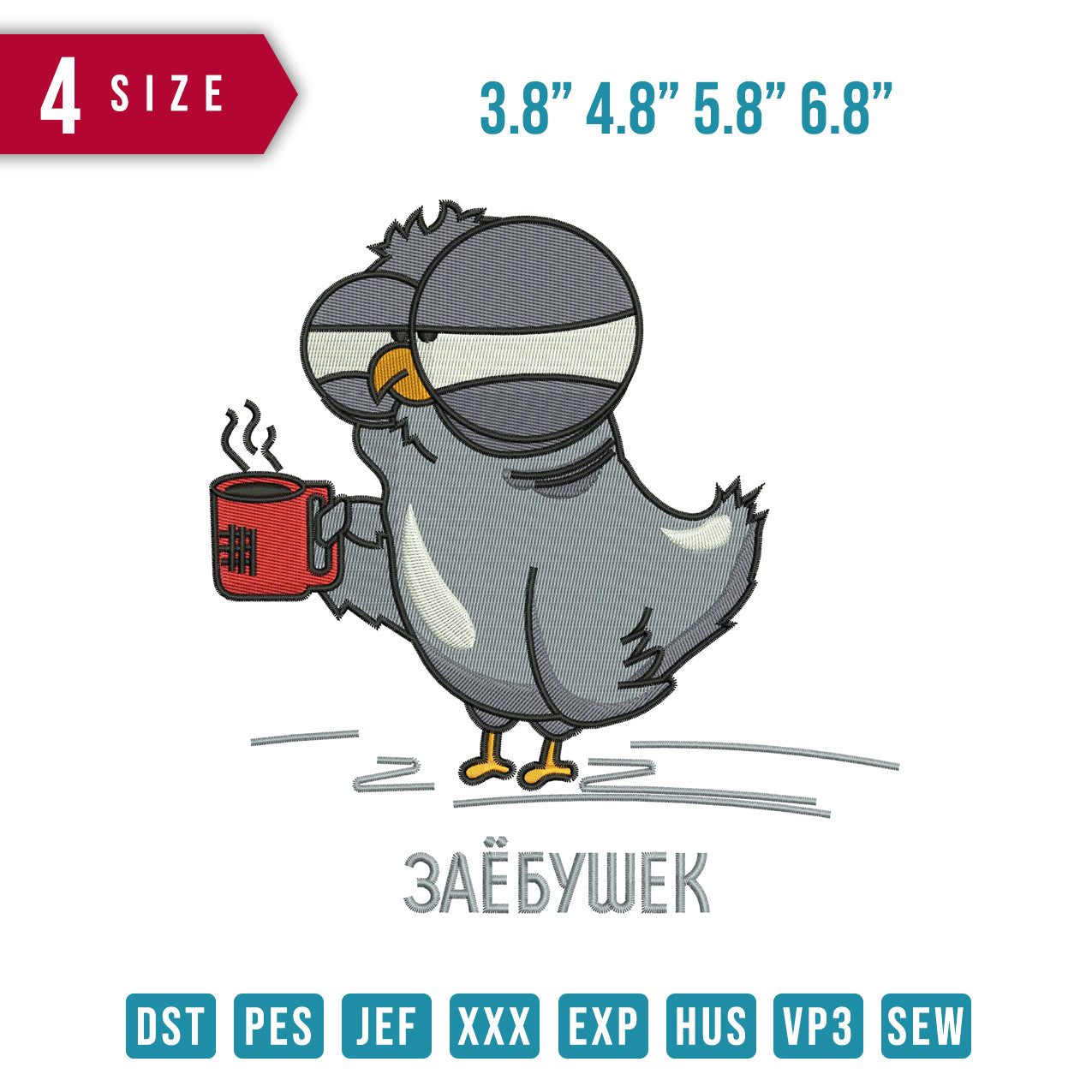 Bird Coffe