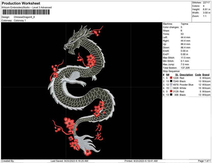 Chinese Dragon