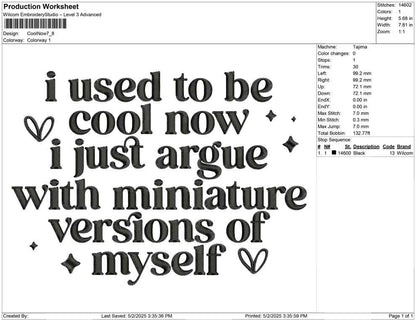 Cool Now