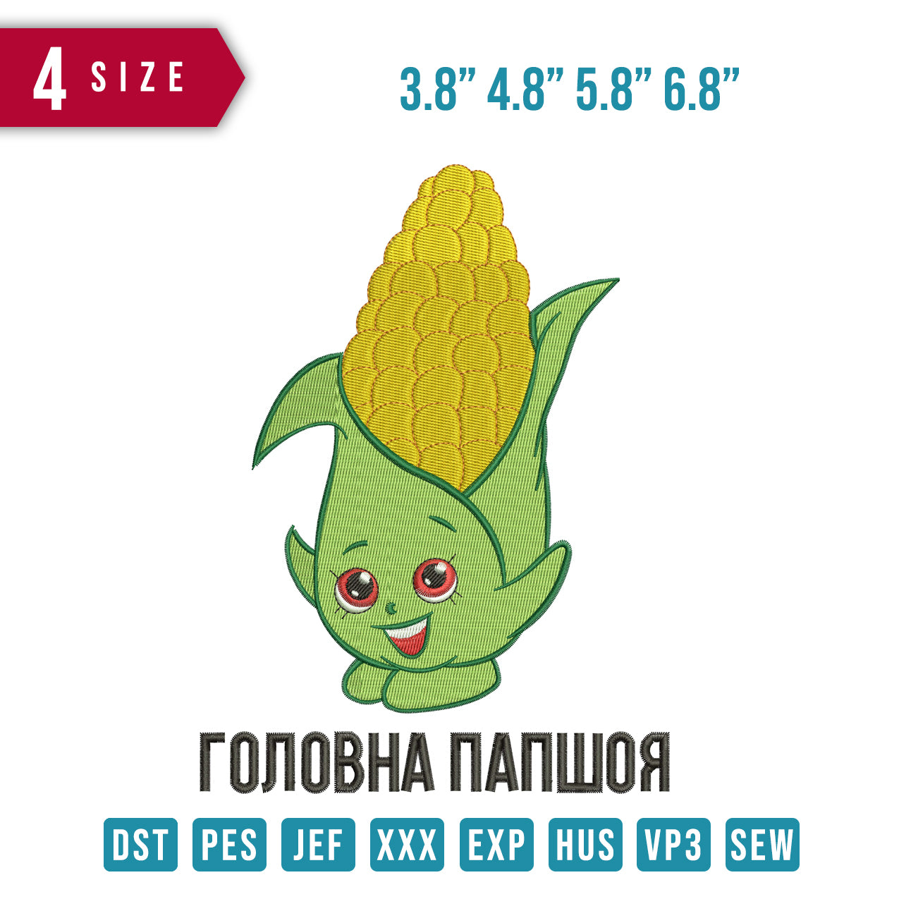 Corn Ronobha