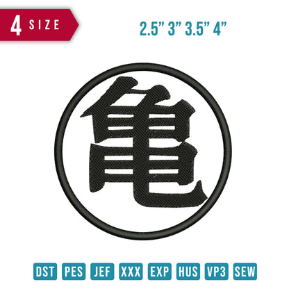 Dragonballz Kanji