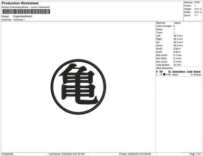 Dragonballz Kanji