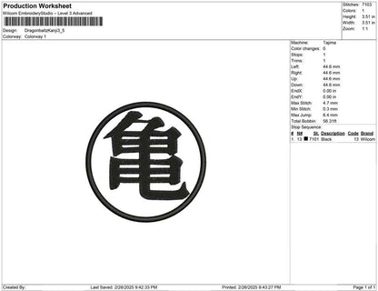 Dragonballz Kanji
