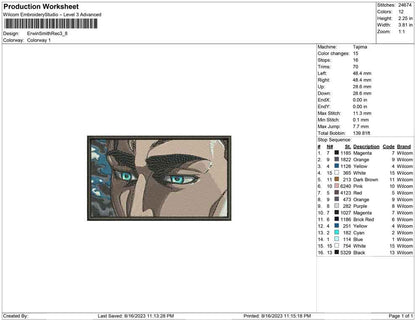 Erwin Smith Rect