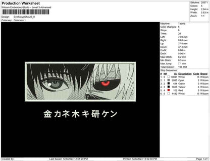 Eye Tokyo Ghoul