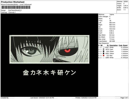 Eye Tokyo Ghoul