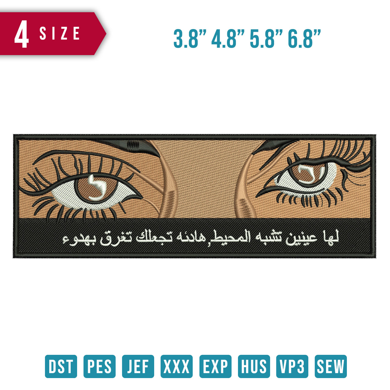 Eyes arabic