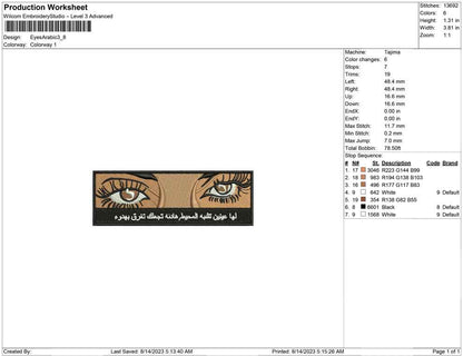 Eyes arabic