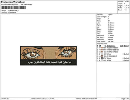 Eyes arabic