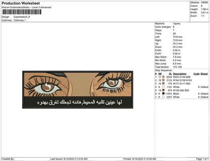 Eyes arabic