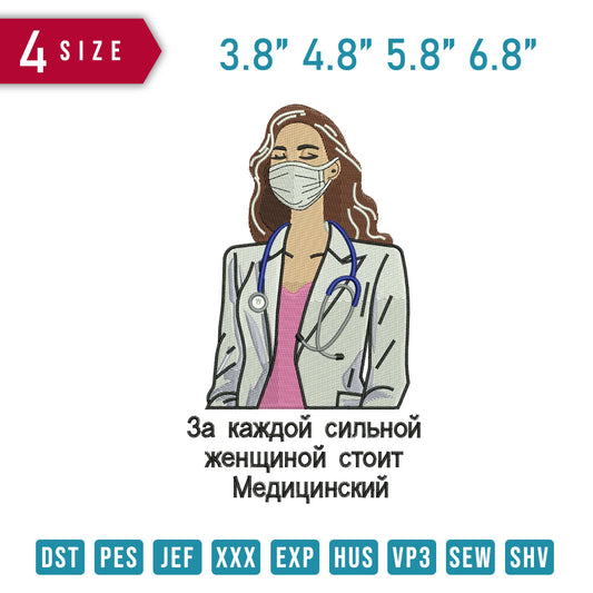 Female Doctor