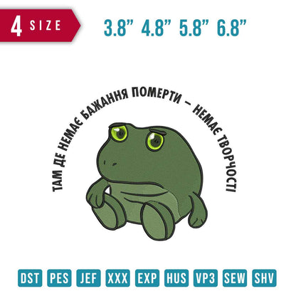 Frog Stunned