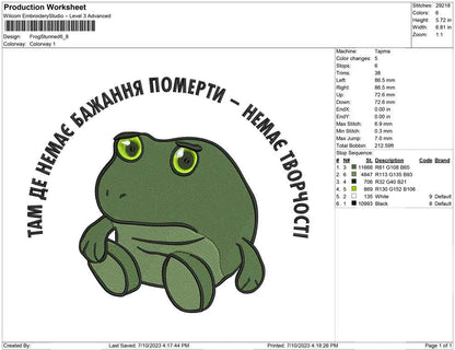 Frog Stunned